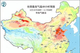 ?吹杨40+13 D-穆雷32分 库兹马38+8 老鹰力克奇才止4连败